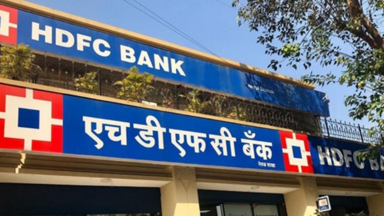 HDFC Bank outlet