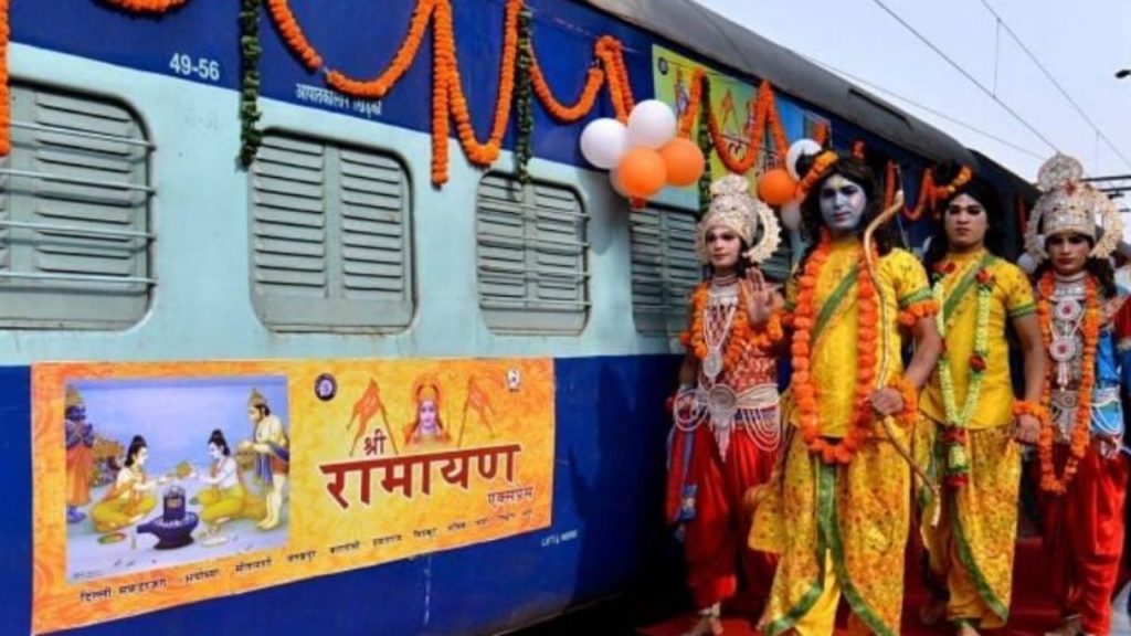 IRCTC is planning something which will gear up the domestic tourism by trains! 