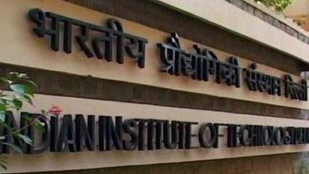 A student of the Indian Institute of Technology has received an offer of the highest domestic package of Rs 1.8 crore.