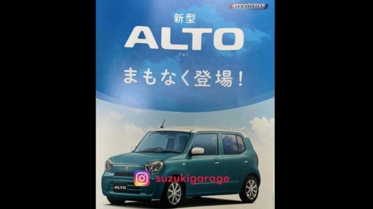 Suzuki Alto 2022 in Japan