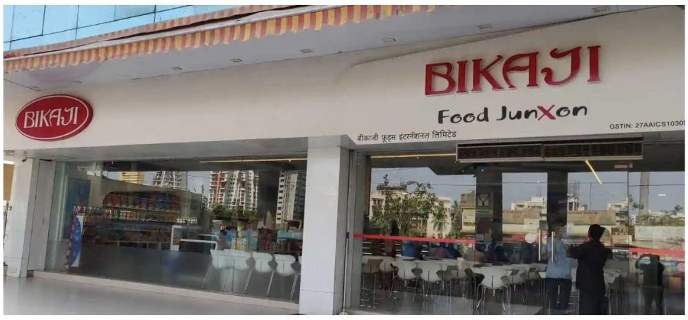Bikaji Food Files For Rs 1000 Crore IPO: Rs 7500 Crore Valuation, 2.9 Crore Shares For Sale (Full Details)
