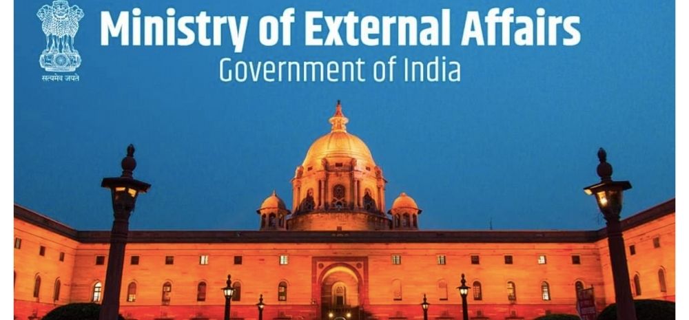 Ministry Of External Affairs Hiring Interns With Rs 10,000 Stipend: Eligibility, Age Limit & More