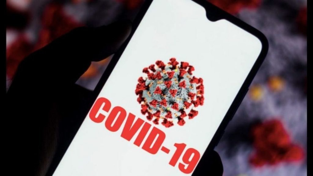 Bye Bye Covid Caller Tune! Govt Plans To Stop Covid Caller Tune For All Indians: But No Date Given