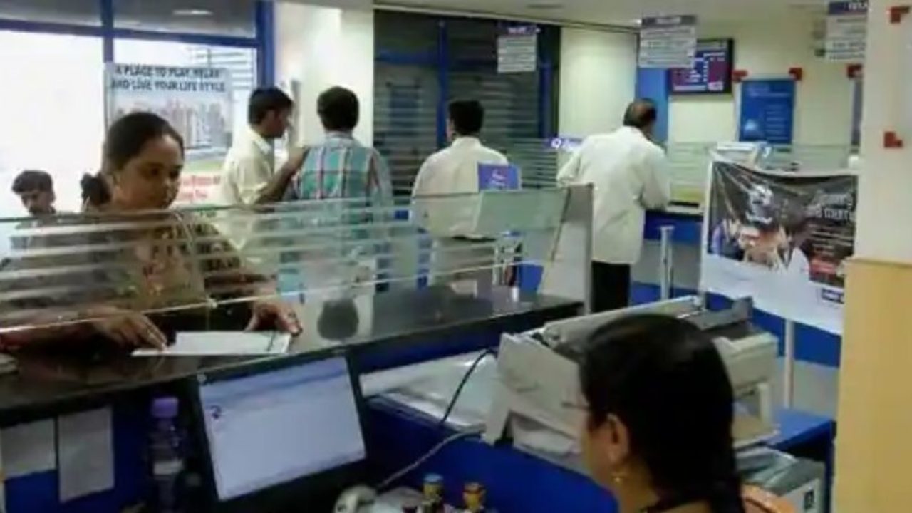 HDFC Bank and ICICI Bank have revised their interest rates on particular sets of fixed deposits