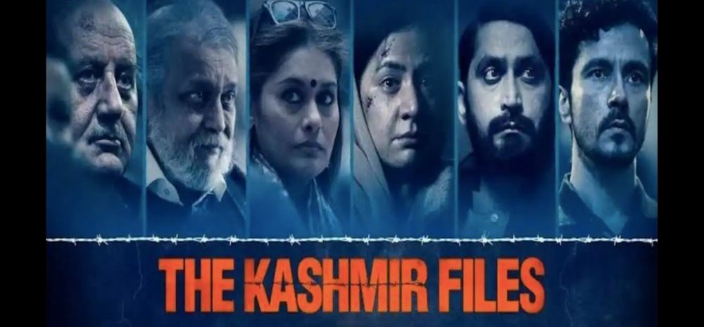 Fake 'Kashmir Files' Download Links Will Empty Your Bank Account: Rs 30 Lakh Robbed By Scamsters