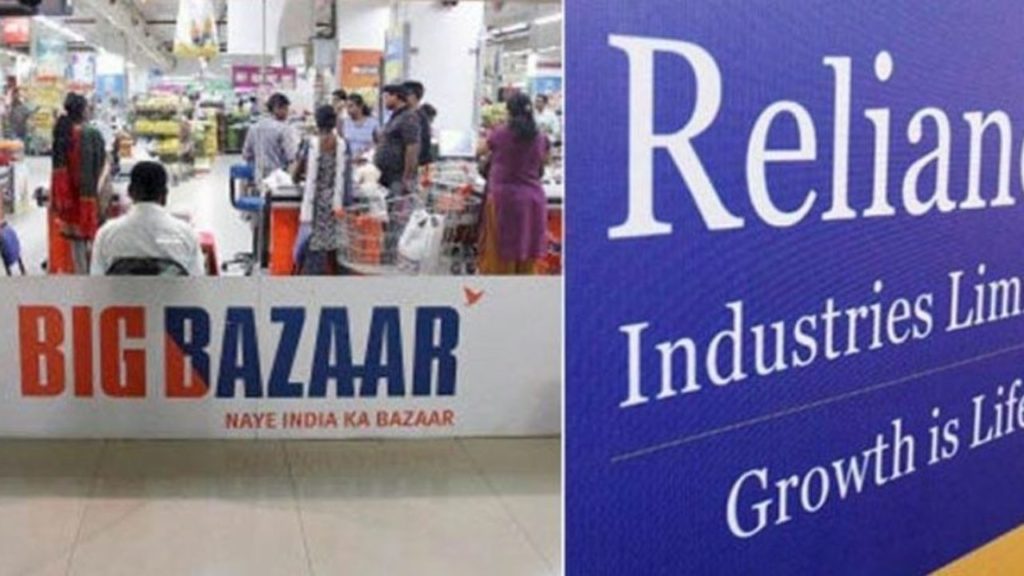 Reliance Shuts Down 950 Big Bazaar Outlets, Lifestyle Stores, Easy Day & Heritage Stores | But Why?