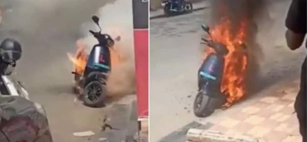 Ola E-Scooter Suddenly Catches Fire In Pune; No One Is Hurt | Ola Starts Investigating 