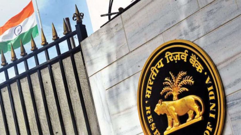Reserve Bank Of India Wants Work From Home Policy For All Employees For This Critical Reason