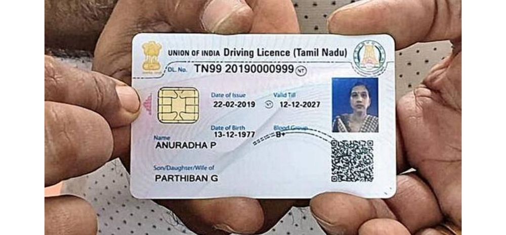 No Driving Test Required For Getting Driving License But You Need To 