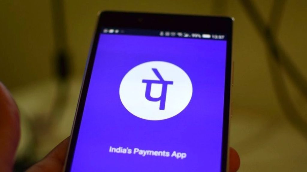 Walmart-Owned PhonePe Planning IPO At $8-10 Billion Valuation; Can Become 100% Make In India Company