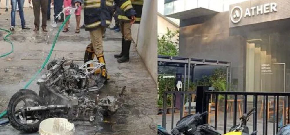 Ather Electric Scooter Dealership Catches Fire, Several Electric Scooters Damaged: What Happened Here?