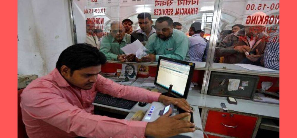 RBI Issues Guidelines For IT Outsourcing By Banks, NBFCs: No Permission Needed From RBI