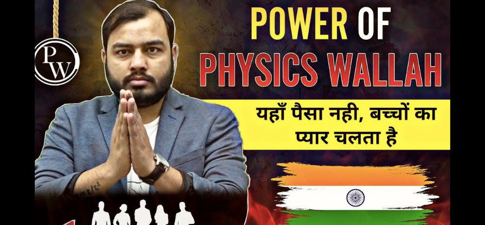This Ed-Tech Startup Becomes India’s 101st Unicorn After Maiden Fund Raising: Physics Wallah Stuns The Market!