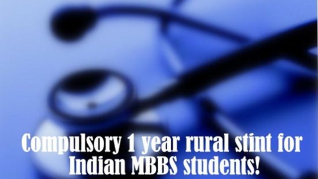 Compulsory For All MBBS Students In This State To Work In Rural Location For 1 Year: They Can't Pay & Skip 