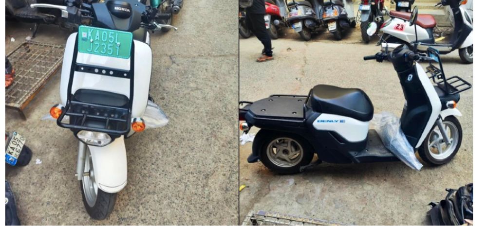 Honda's 1st Electric Scooter For India Spied In This City: Checkout Honda Benly Electric Scooter!