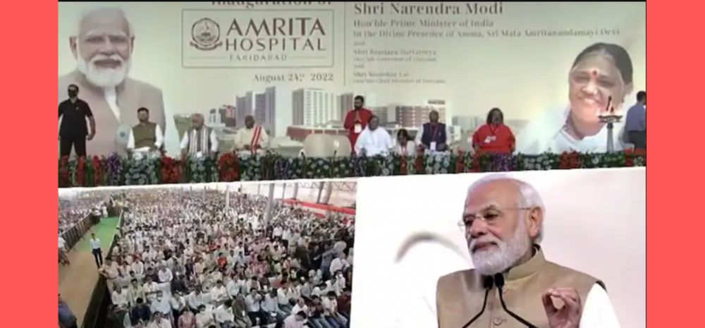 Asia's Biggest Private Hospital Inaugurated At Faridabad By PM Modi: 2600 Beds, 81 Specialities, 534 Critical Care Beds