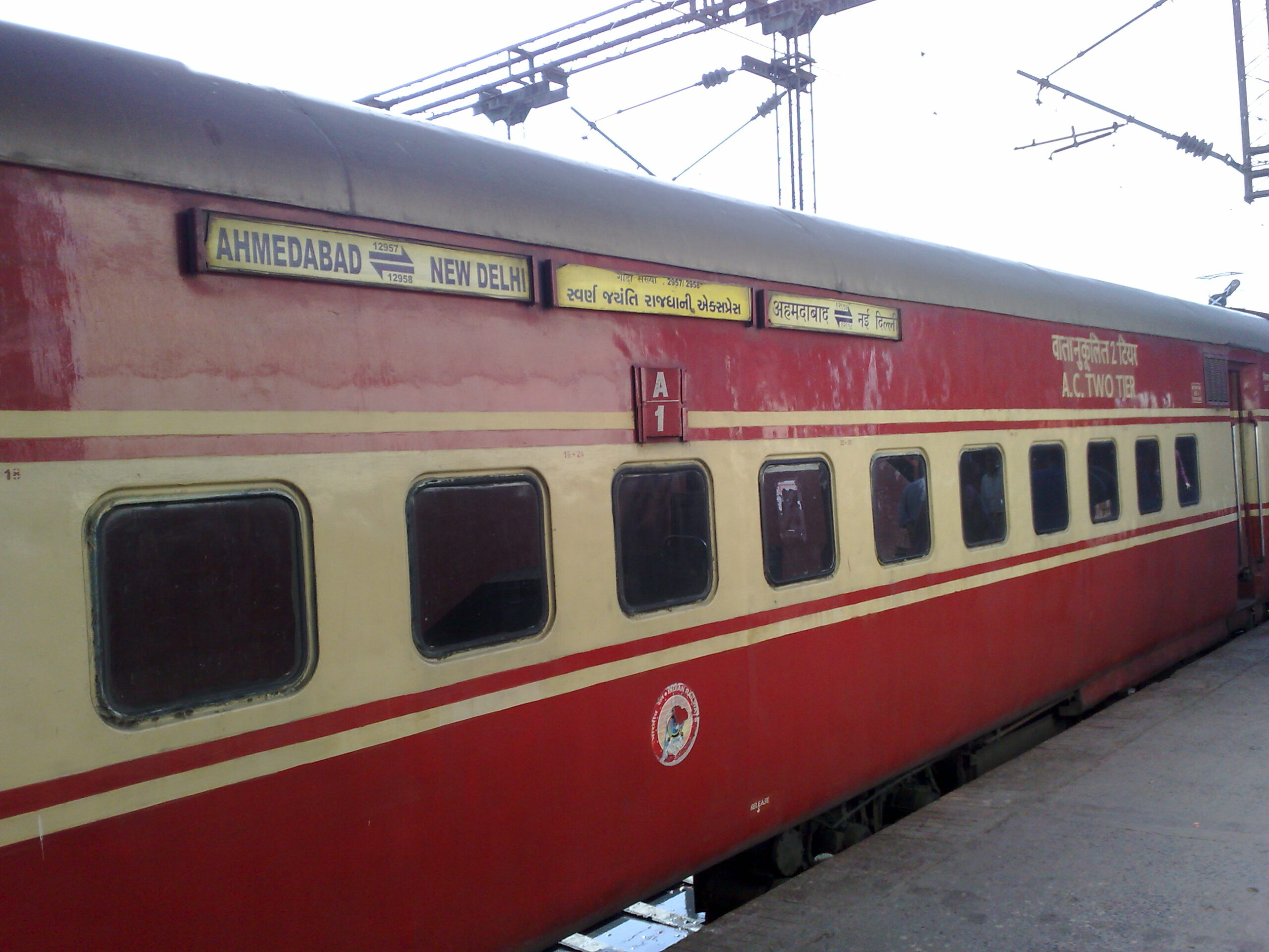 Indian Railways Ordered To Pay Rs 50,000 To A Passenger Because AC Was Not Working!