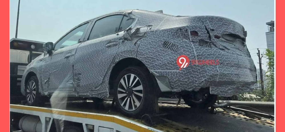 New Honda City Facelift Spotted In Pune! Checkout New Design, Features & More 