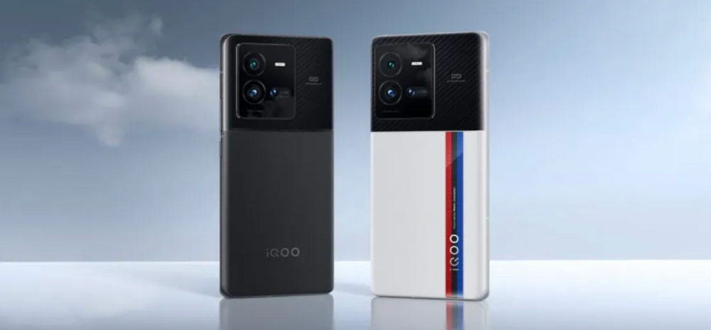 iQOO 11 Will Have SD 8 Gen 2: Top Specs Of iQOO 11 Revealed Before Launch Date