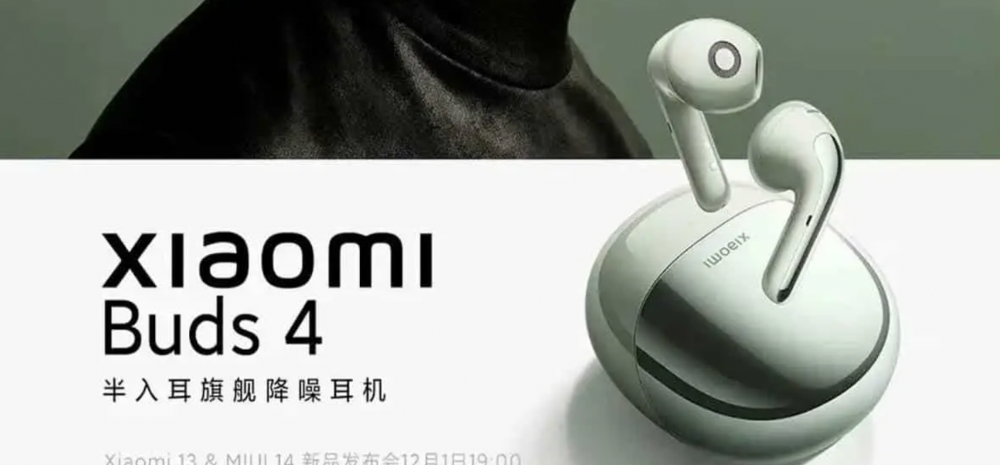 Xiaomi Buds 4 Can Be Priced Under Rs 7000? Exciting Details Of Xiaomi Watch S2, Xiaomi Buds 4 Emerge Before Launch!