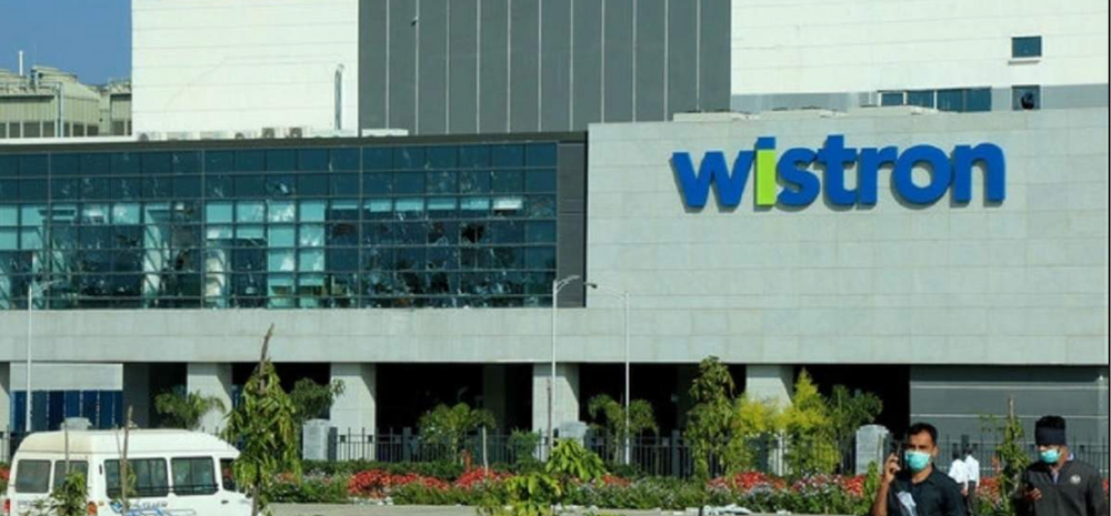 Tata All Set To Spend Rs 5000 Cr For Buying iPhone Factory In India: Wistron's iPhone Factory Can Be Acquired